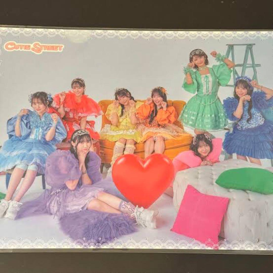 きゅーすと ラッフルくじ ぱるたん A賞！ 新品 未開封 - メルカリ