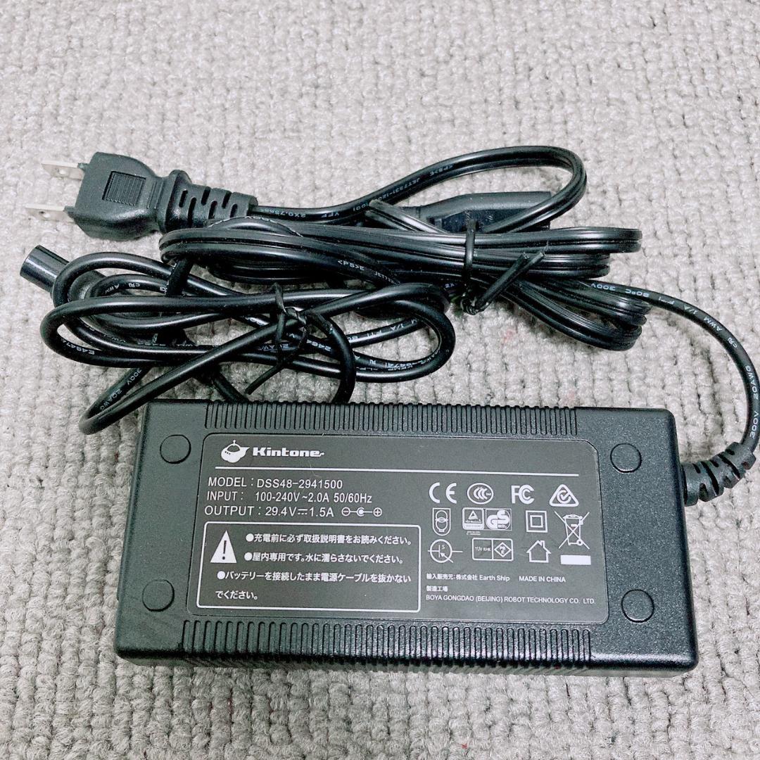 KINTONE ミニセグウェイ I-KIN-D01D 電動ボード 2019年製