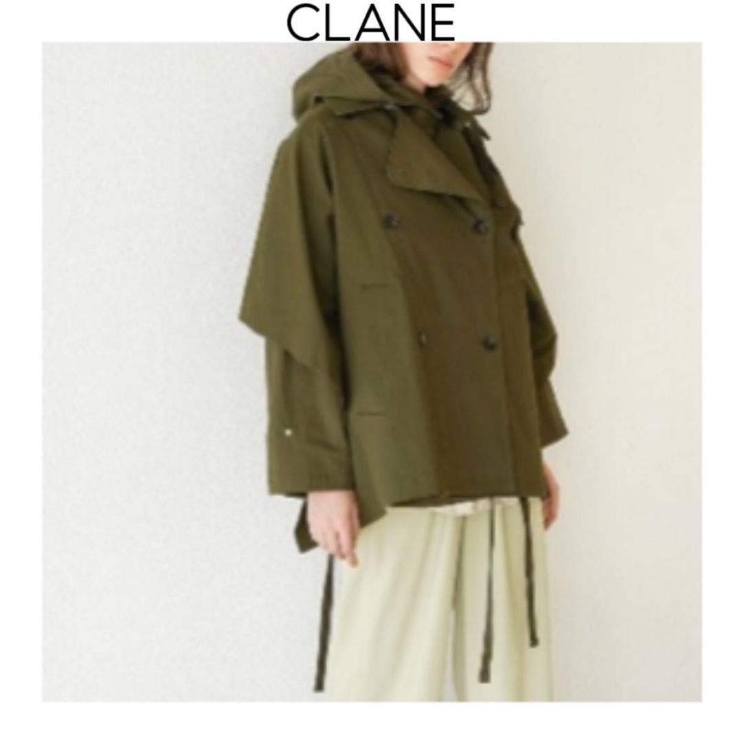 CLANE クラネ 2ウェイレイヤーミリタリーコート カーキ ポンチョ ゆったり