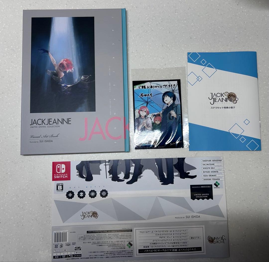 ジャックジャンヌ JACKJEANNE ユニベールコレクション ＊ソフトなし