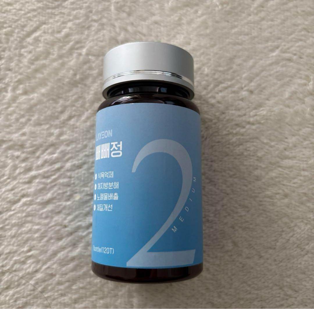 【新品】ペペ錠　2段階 F2B9LgwaQAEiCSX.jpg?format=jpg