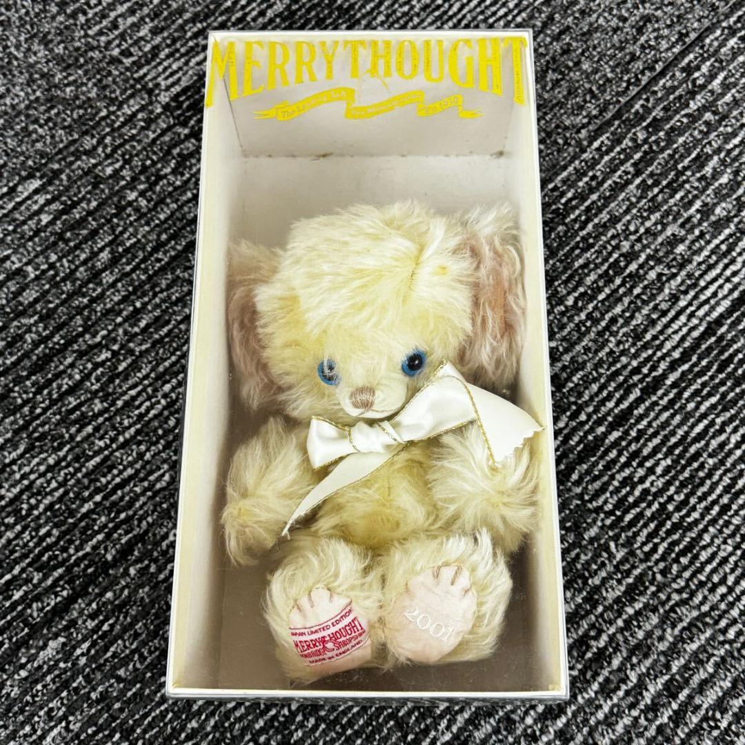 希少】メリーソート ミレニアムベビー 2001 ベア イギリス製 ブルー