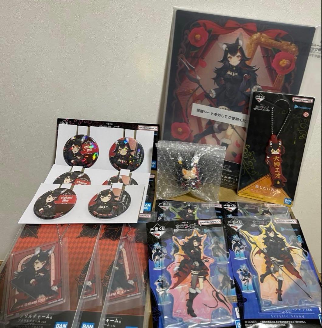 新品未使用】一番くじ ホロライブ 大神ミオ セット - メルカリ