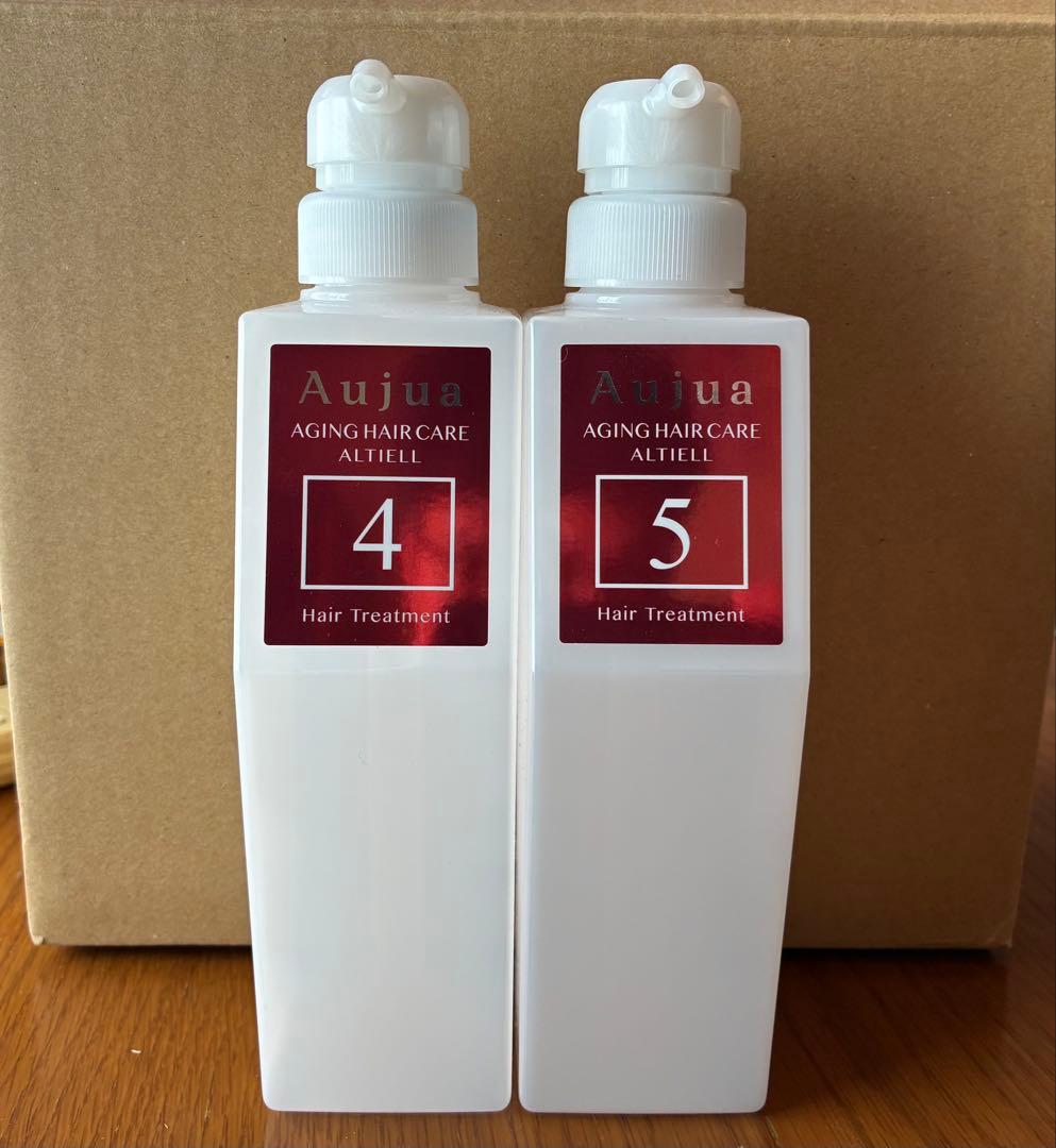 新品未使用　ミルボン　オージュア アルティール　システムトリートメント　セット