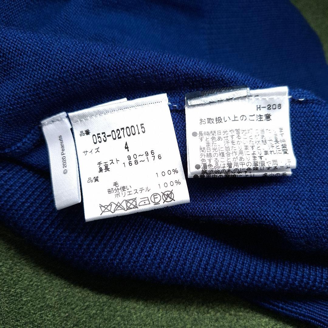 【極美品】PEARLY GATES スヌーピー ゴルフ ニットセーター 紺 M