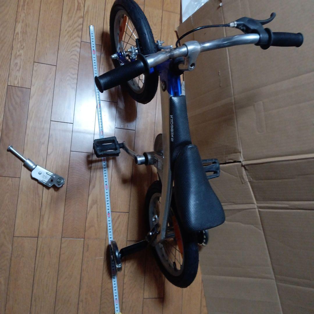 引き取り限定!キッズBMWバイク