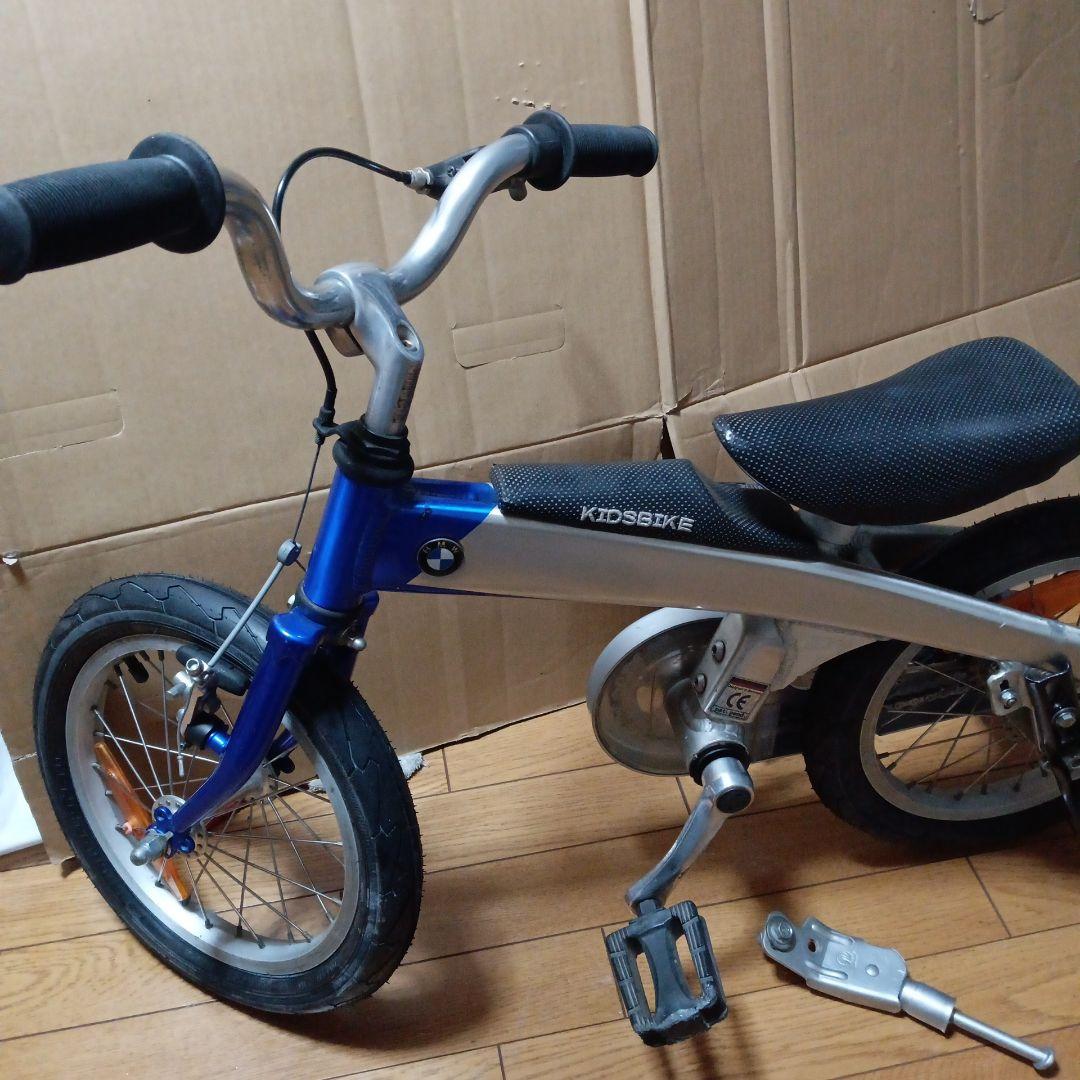 引き取り限定!キッズBMWバイク