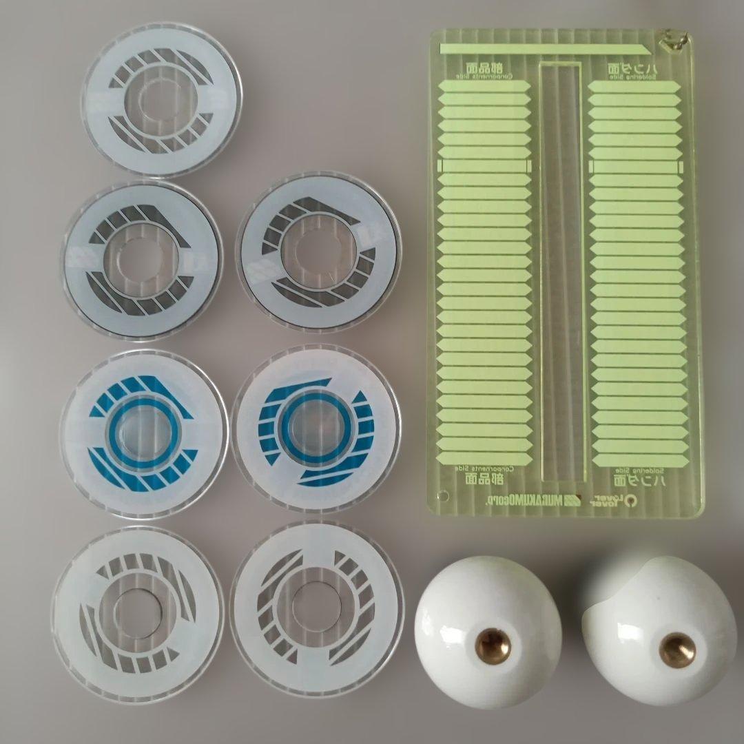 叢雲商店 セイミツ 三和 フィンガーゲーマー ボタン レバーボール他