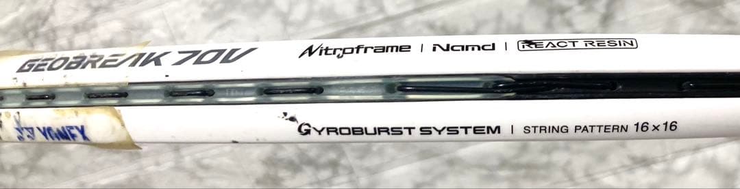 YONEX GEOBREAK 70V UL1 25-35 軟式用テニスラケット