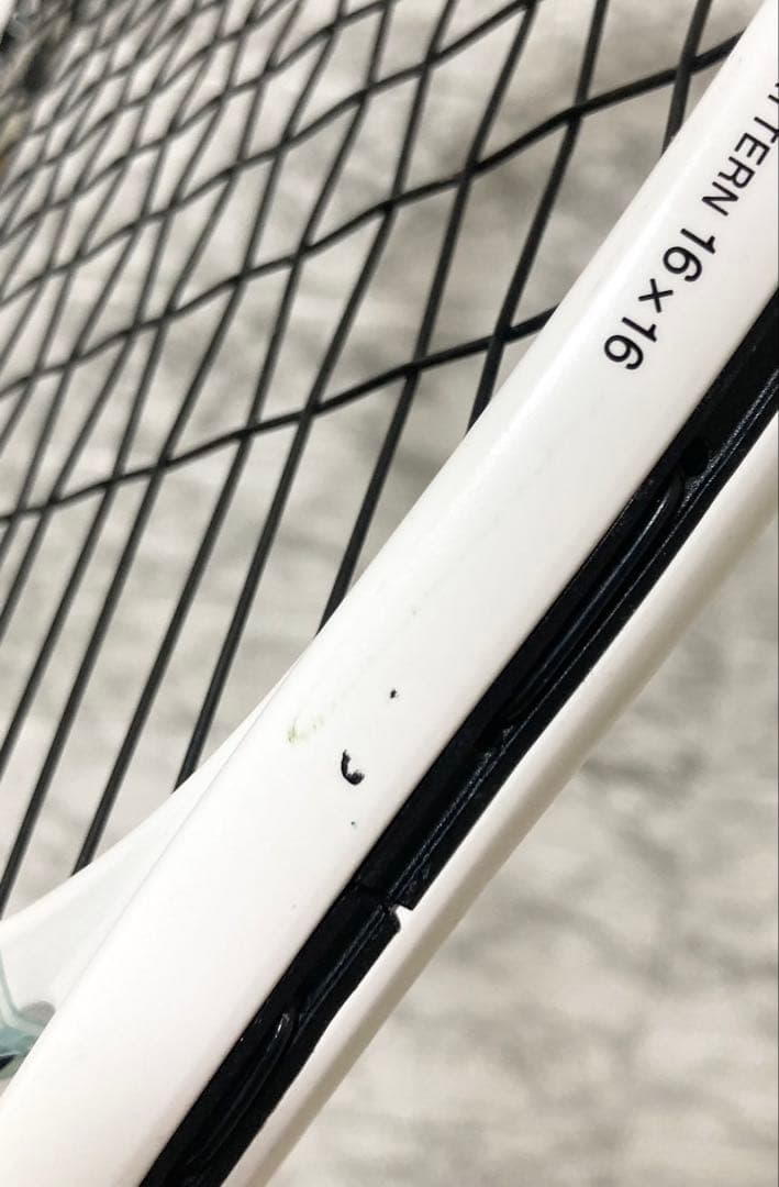 YONEX GEOBREAK 70V UL1 25-35 軟式用テニスラケット