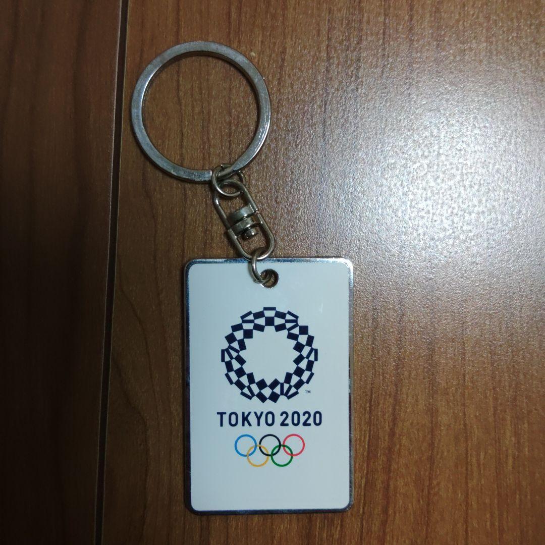 東京オリンピック キーホルダー 2020 - メルカリ
