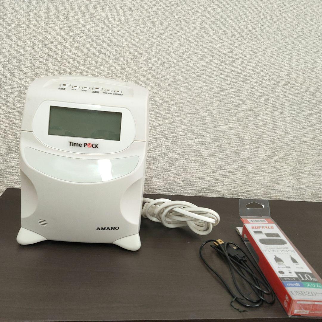 即購入◎アマノ 勤怠管理タイムレコーダー TIMEPACK3-100 比較的美品