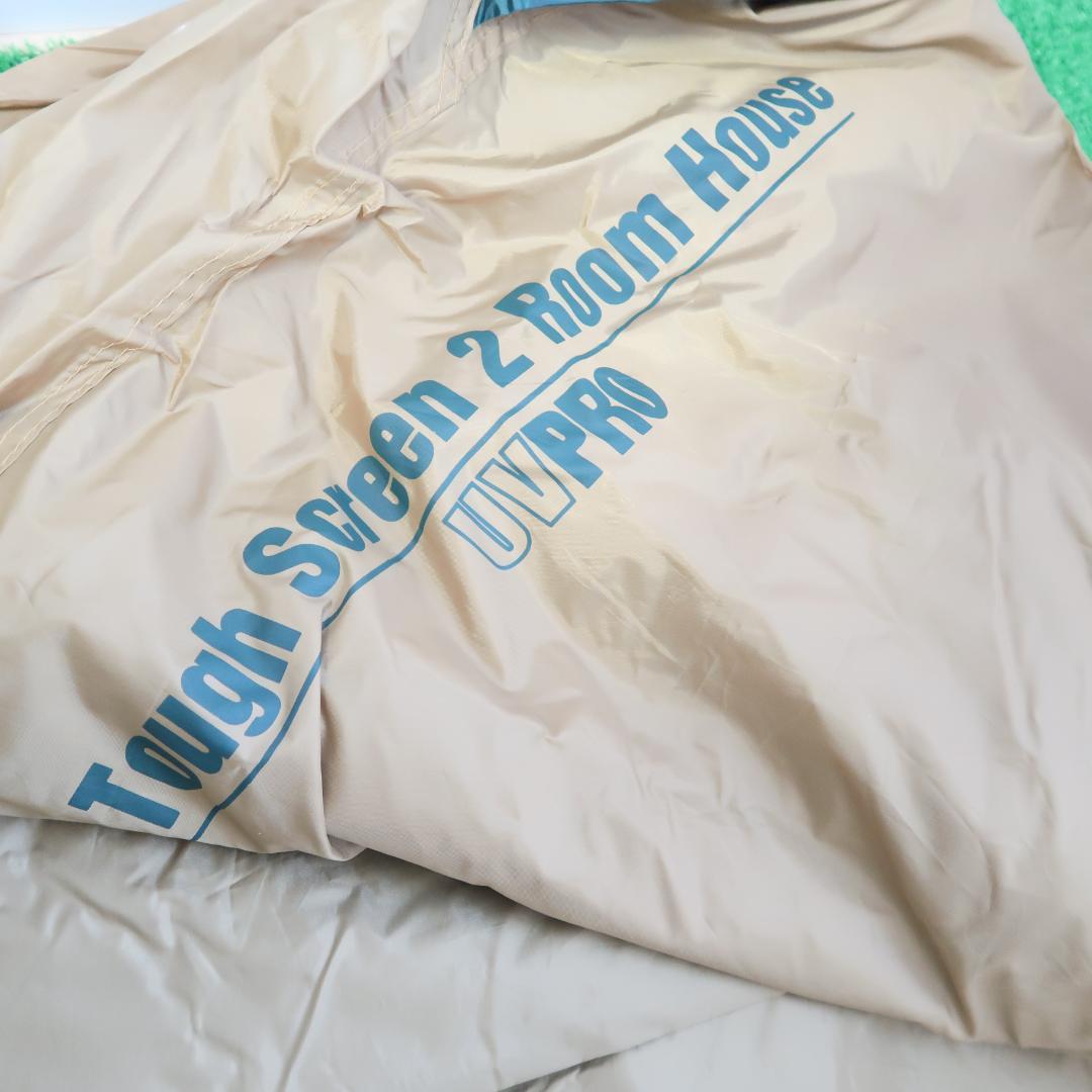 コールマン　タフスクリーン2ルームハウス　テント　アウトドア　キャンプ