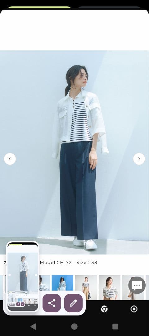 LOUNIE オフ・ブラック ストライプ 半袖ポロシャツ サイズ38