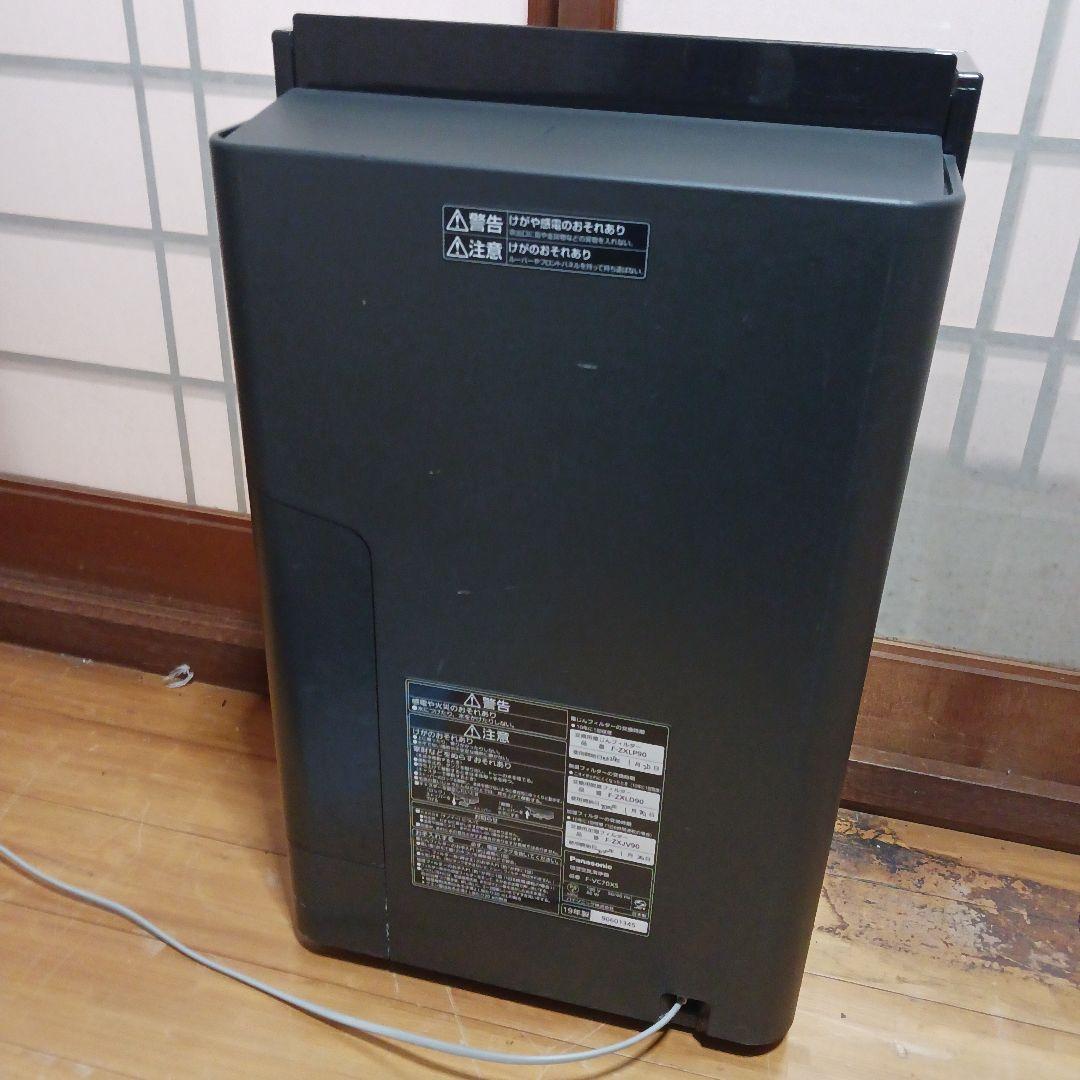Panasonic 加湿空気清浄機 F-VC70XS