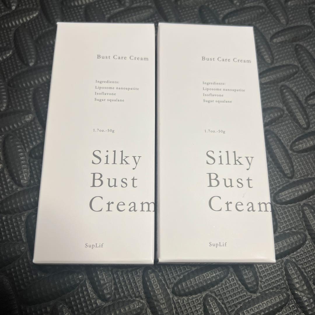 SupLif Silky Bust Cream 50g 2個セット - メルカリ