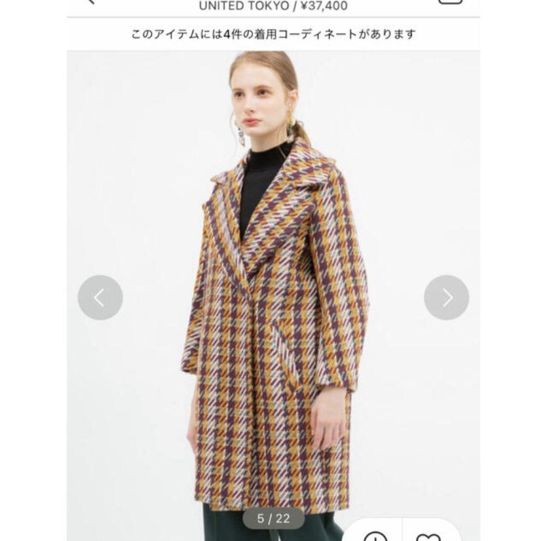 p*0様 橋本環奈着用united tokyo ビッグカラーショートコートチェッ