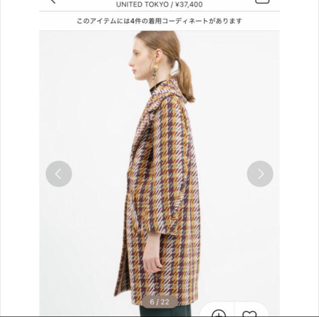 p*0様 橋本環奈着用united tokyo ビッグカラーショートコートチェッ