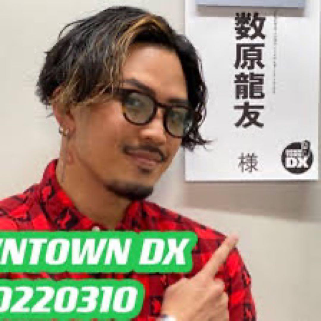 数原龍友着用 サングラス simmp - メルカリ