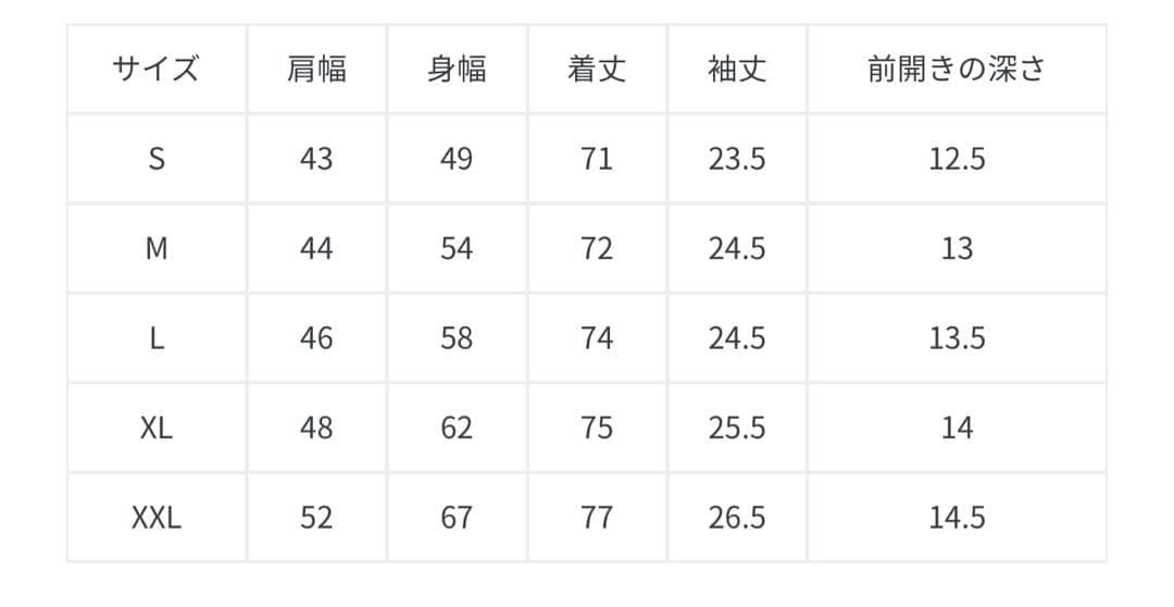 NEYMAR パリ・サンジェルマン NIKE 正規品 ネイマール L