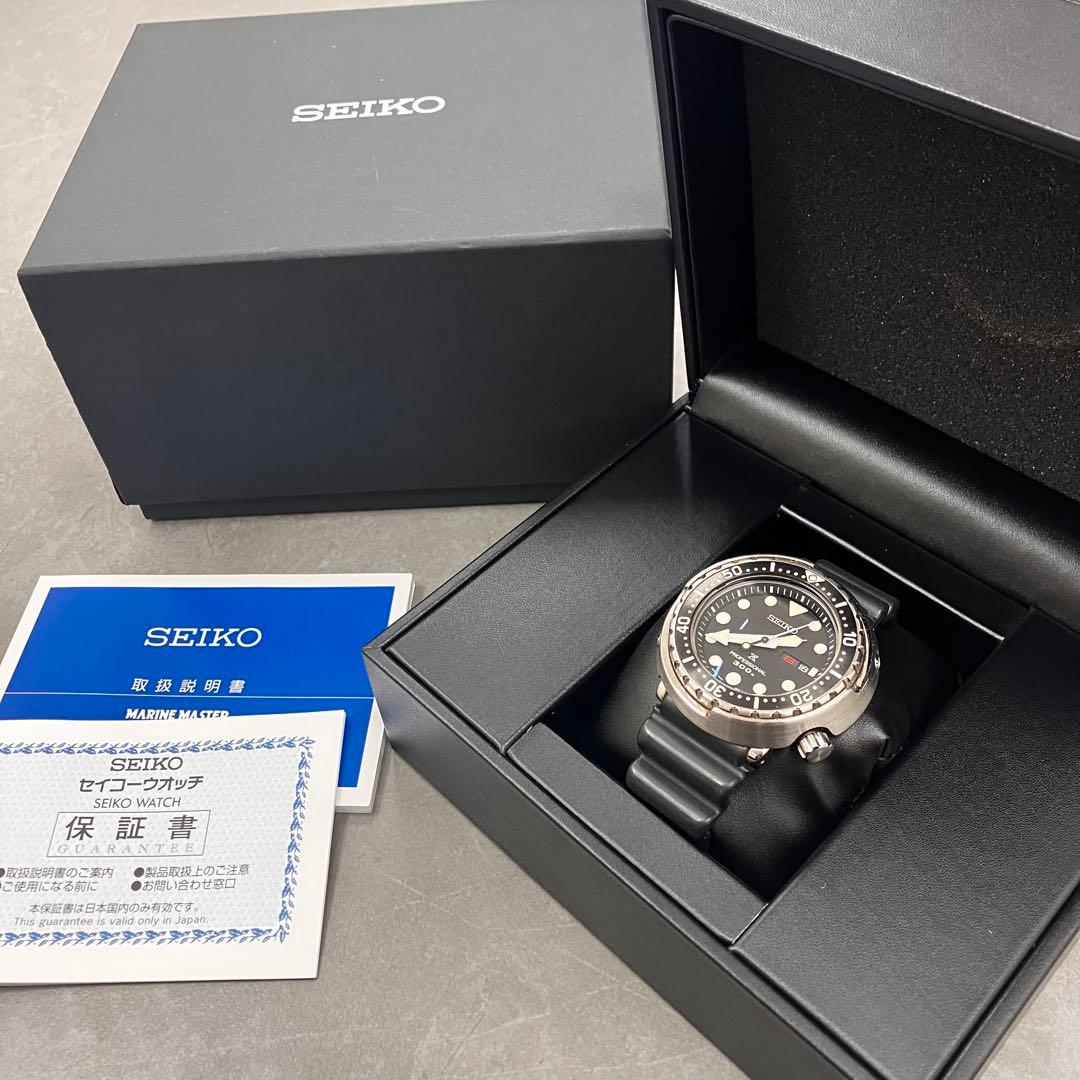 SEIKO プロスペックス マリーンマスター 7C46-0AN0 箱 保証書付 - メルカリ