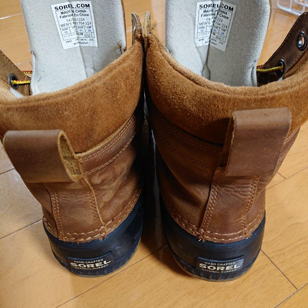 SOREL ソレル ブーツ ブラウン/ブラック