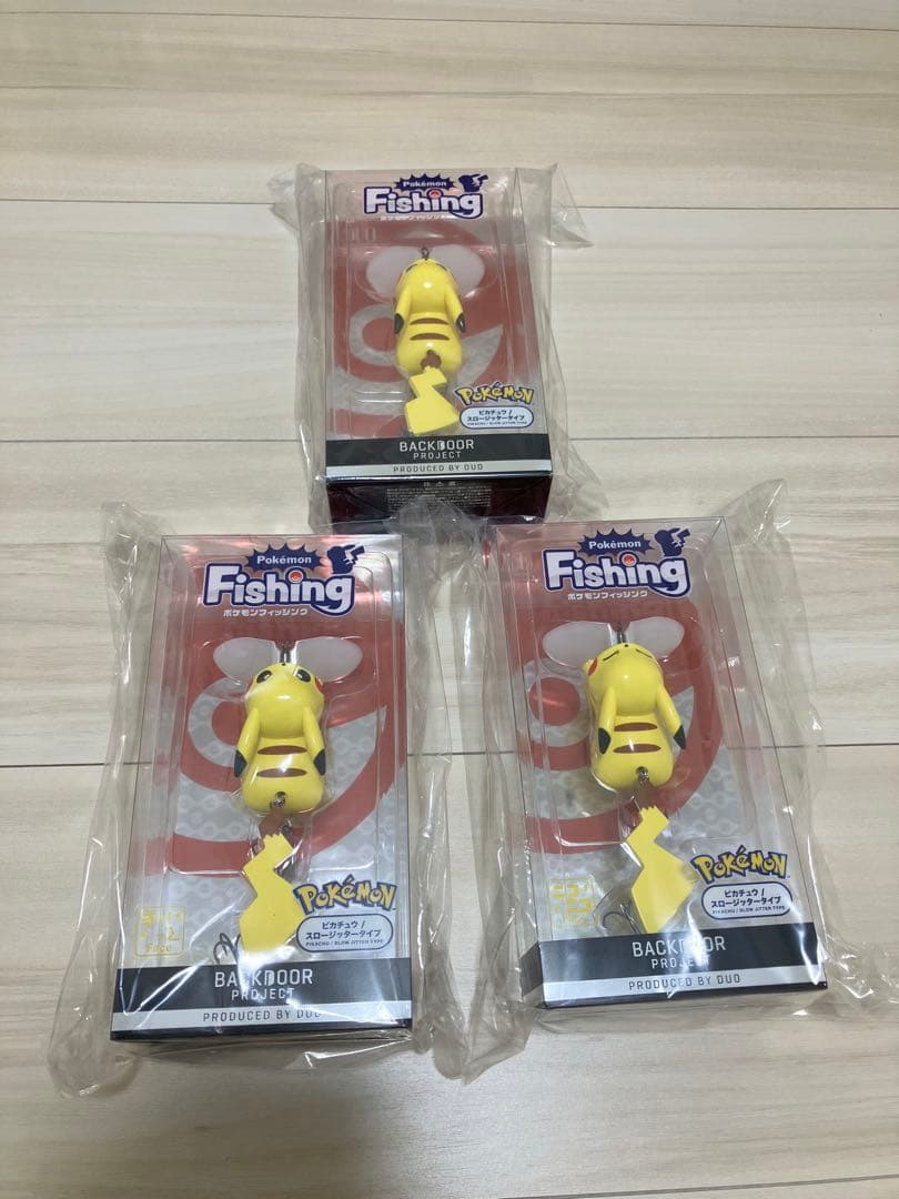 DUO　ポケモンフィッシング　ピカチュウ　ルアー　3種類セット