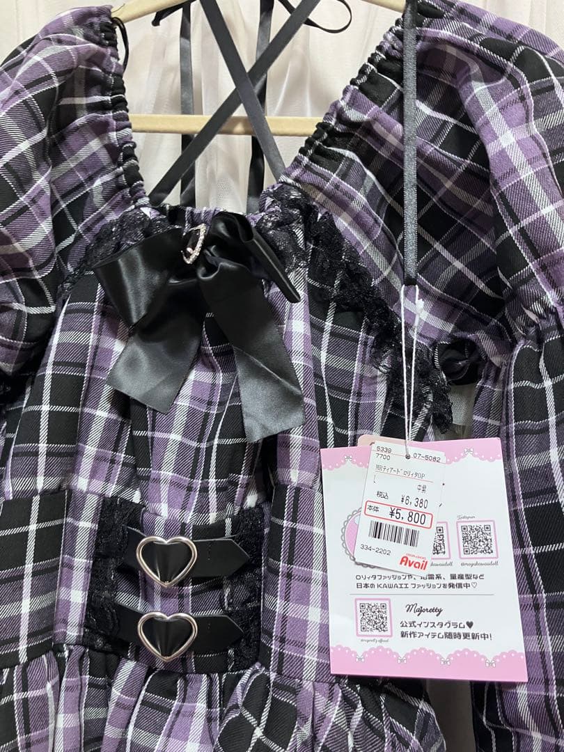 タグ付き まゆろん アベイル ワンピース チェック L パープル ロリィタ