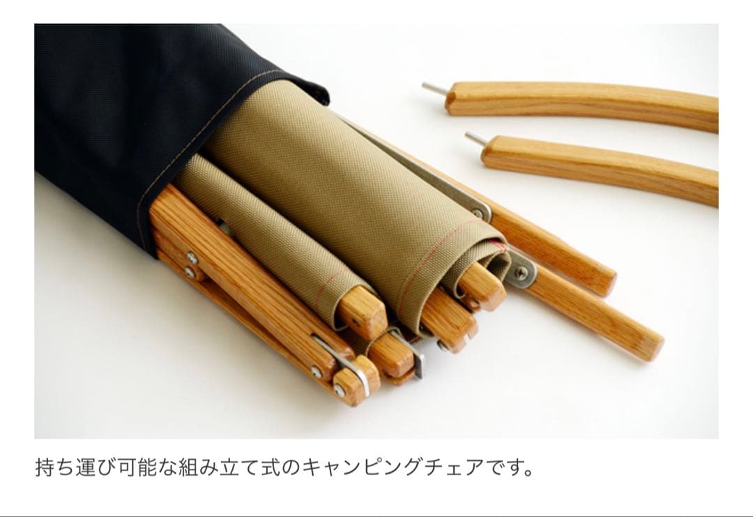 奇跡の新品未開封　sunsetclimax Kermit gold beige