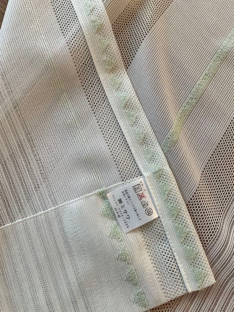 unico カーテン（STUE）