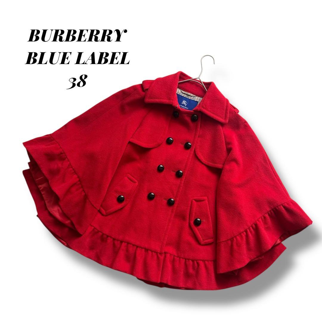希少✨バーバリーブルーレーベル《38》ポンチョコート アンゴラ フリル