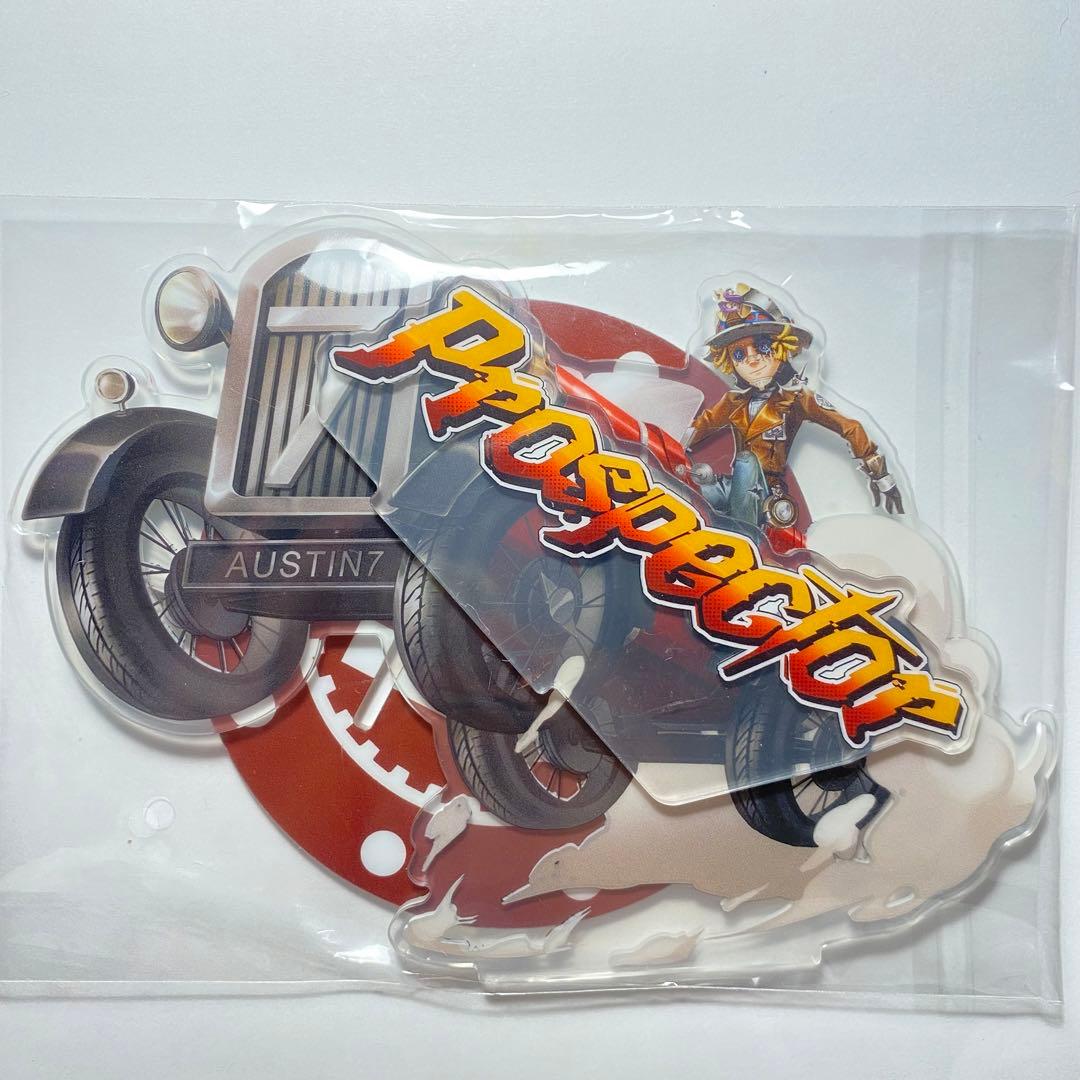 第五人格 3周年 オフラインパック 探鉱者 アクスタ - メルカリ