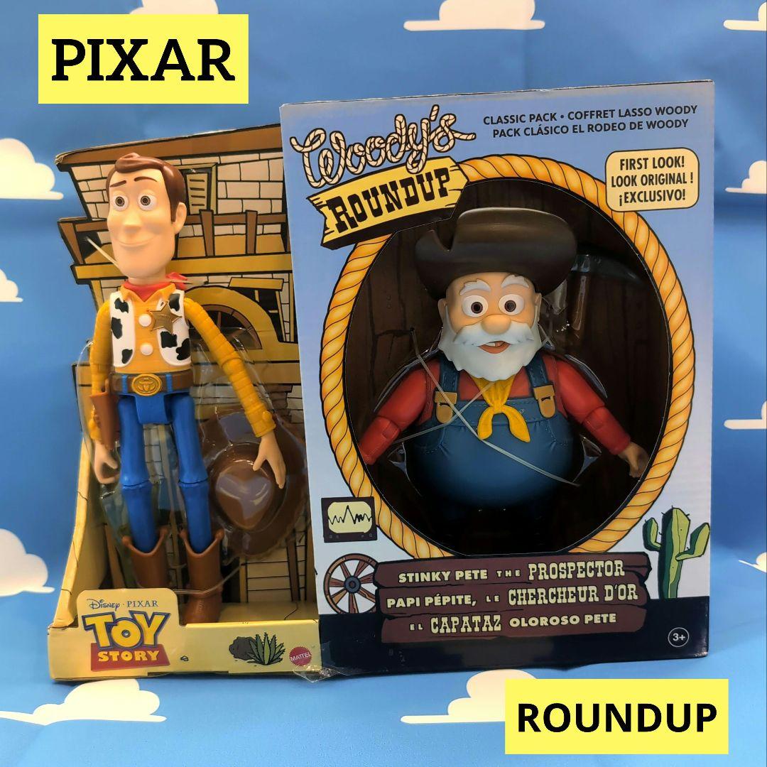 トイストーリー フィギュア ウッディ プロスペクター ラウンドアップ