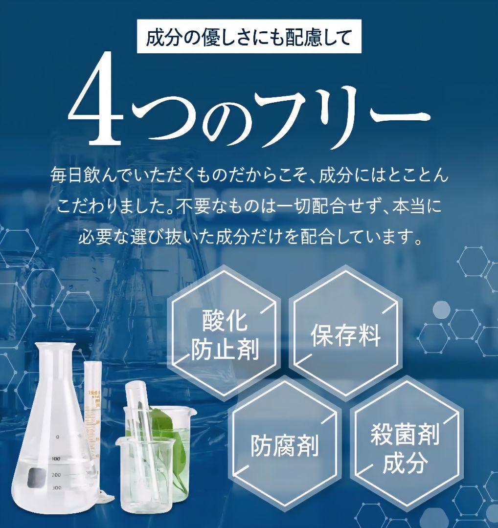 KILLER BURNERII ダイエットサプリ 90粒×2袋