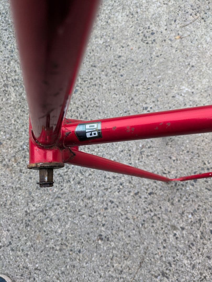 ブリヂストン ピストフレーム 赤