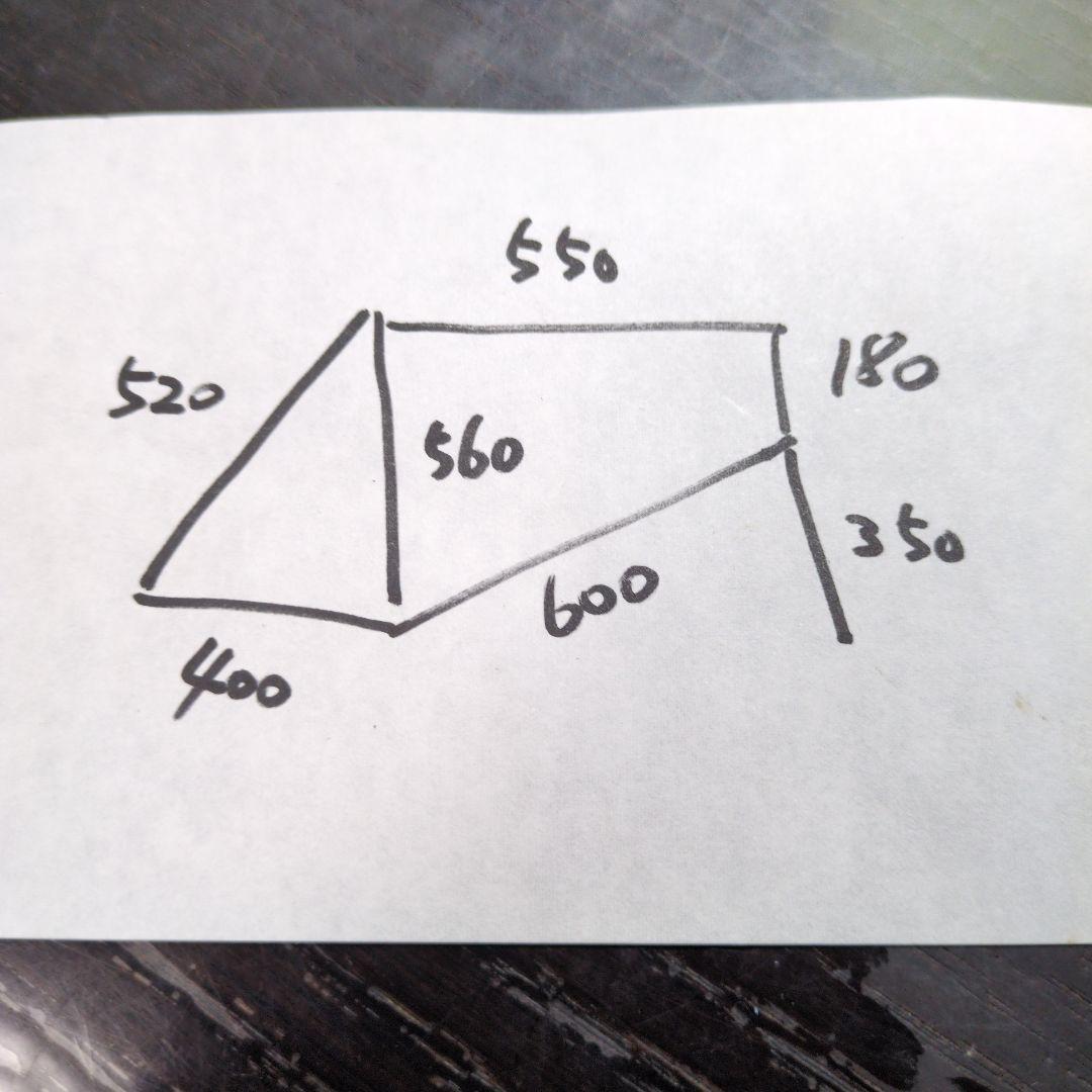 ブリヂストン ピストフレーム 赤