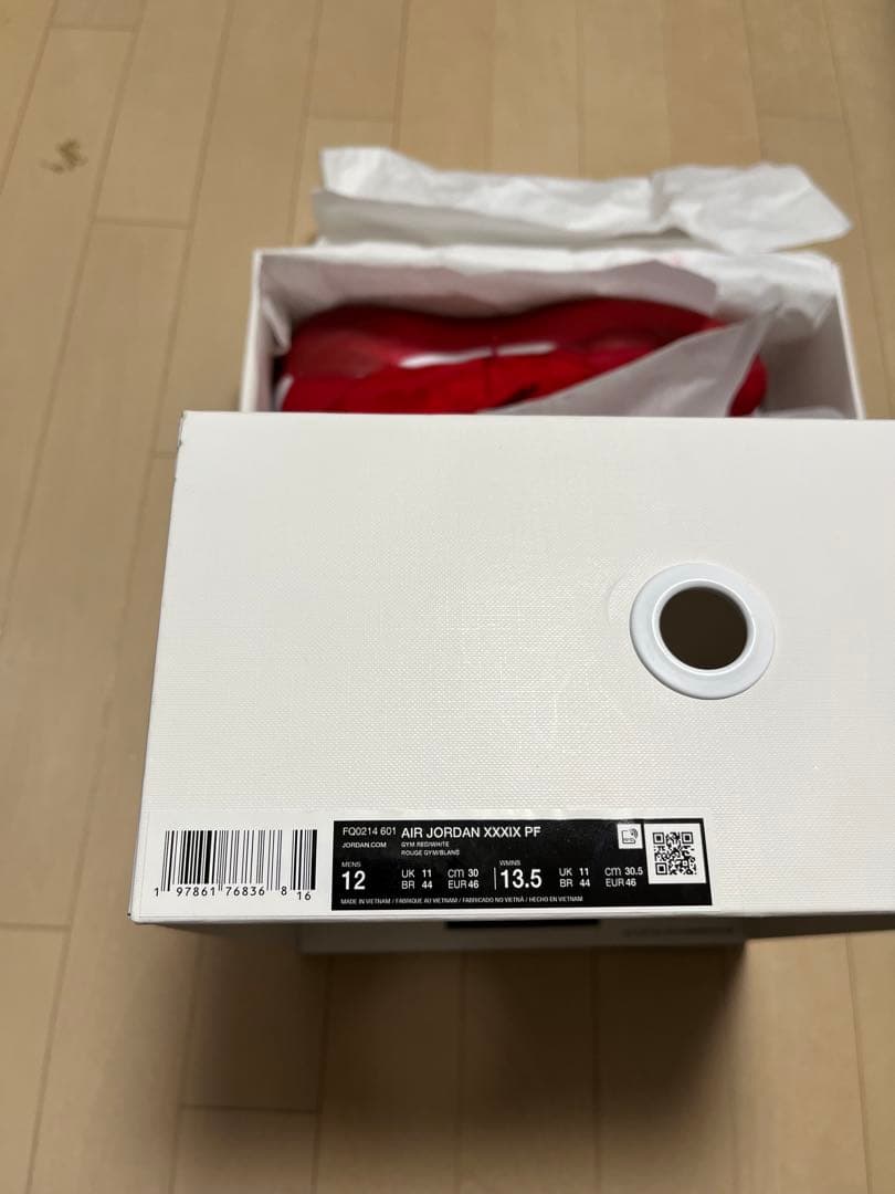 美品NIKE AIR JORDAN 39レッド 30cm★ザムスト インソール付