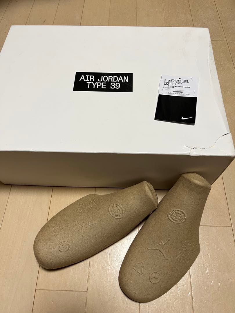 美品NIKE AIR JORDAN 39レッド 30cm★ザムスト インソール付