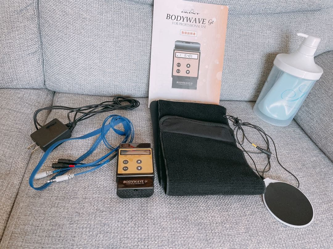 アミン ボディウェーブ（ウエスト＆ヒップ用）【定価180,000円】