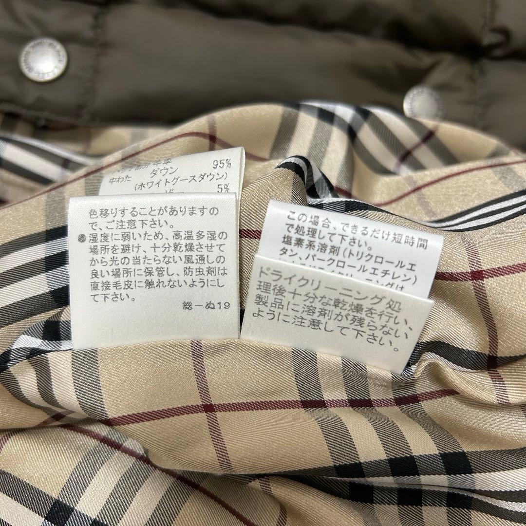 【美品】BURBERRY BLACK LABEL ダウンジャケット　M