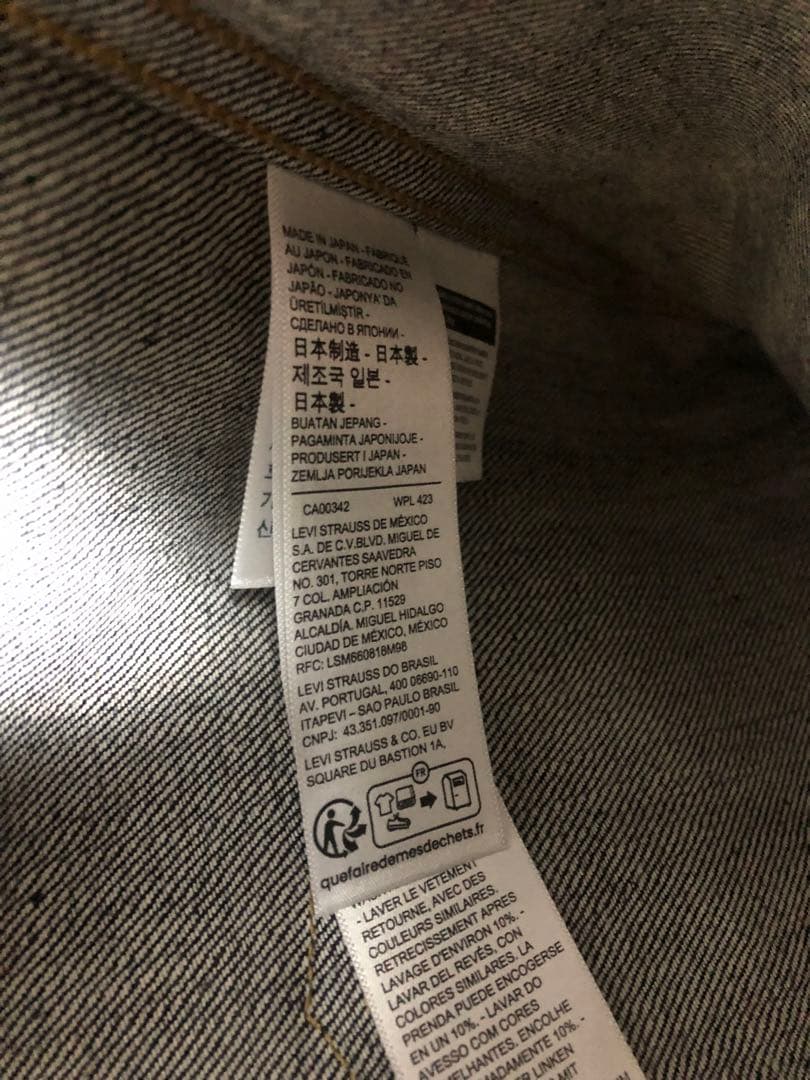 Levi's 1944 S506XX 42 大戦モデル 未使用