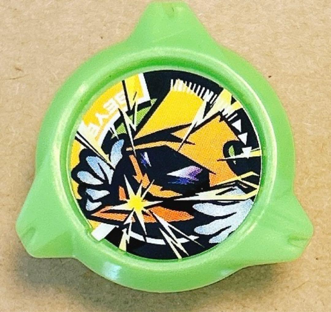 ベイブレードX【新パーツ 七色マルチ】ロックチップ ウィザード - メルカリ