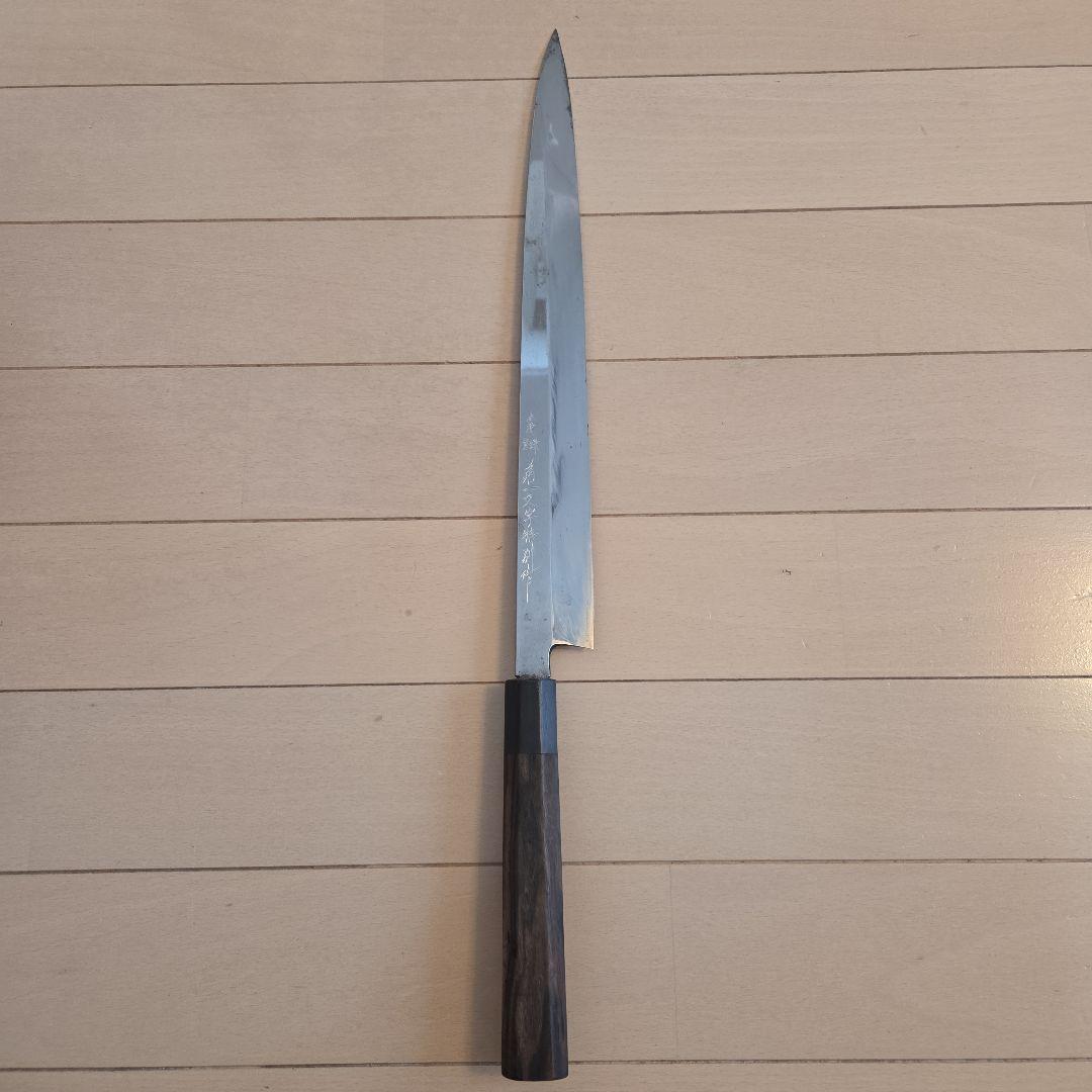 ロイヤルコペンハーゲン ジュリアンマリー 20cm プレート 6枚