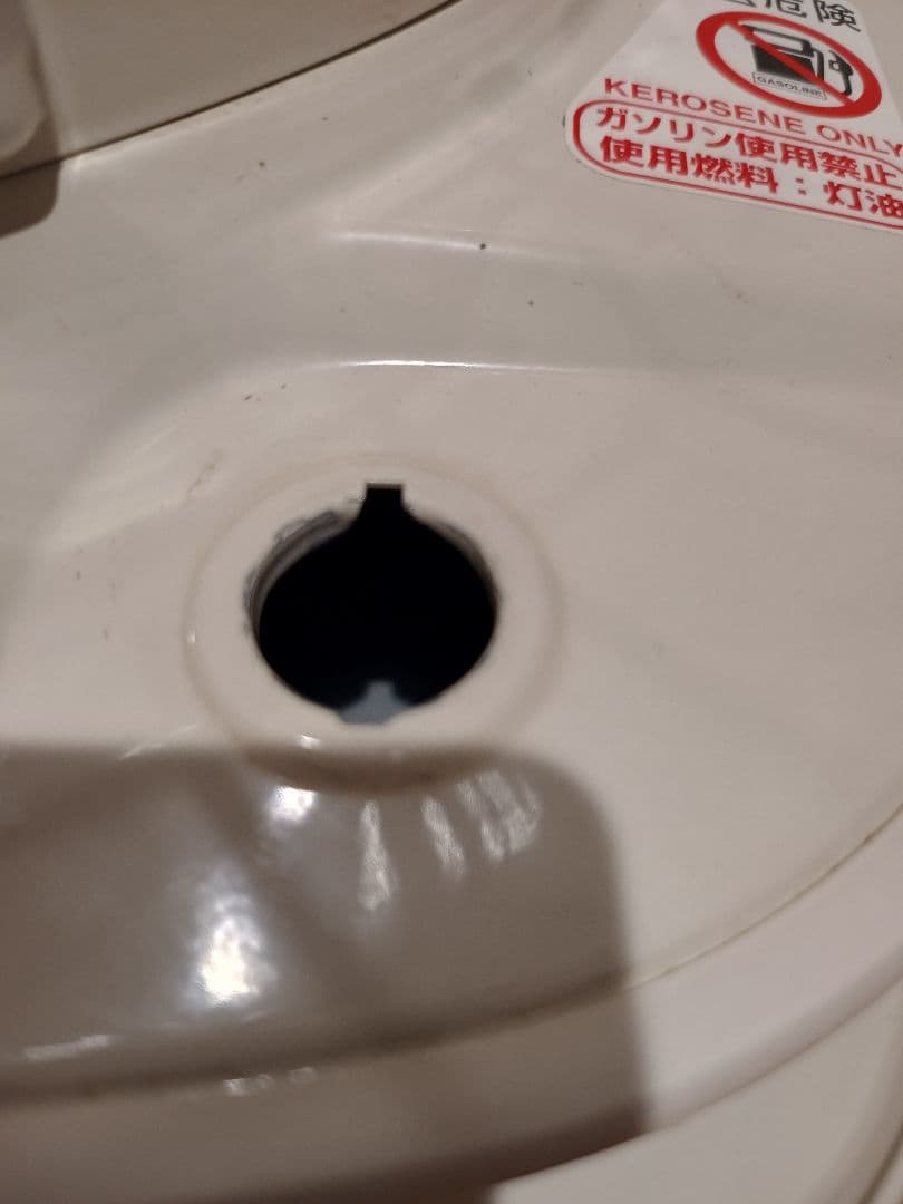 CORONA　コロナ　石油ストーブ　SL-6617