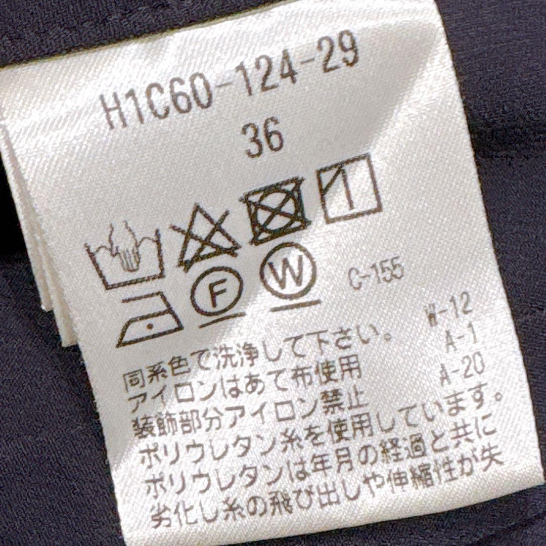 未使用✨　マッキントッシュ　ステンカラーコート　ゴム引き　ネイビー　メンズ　36