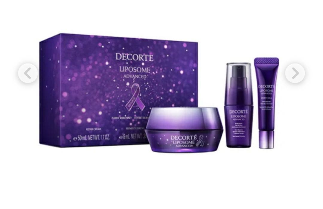 【新品未使用】コスデコ リポソーム リペアクリームパープルリボンセット