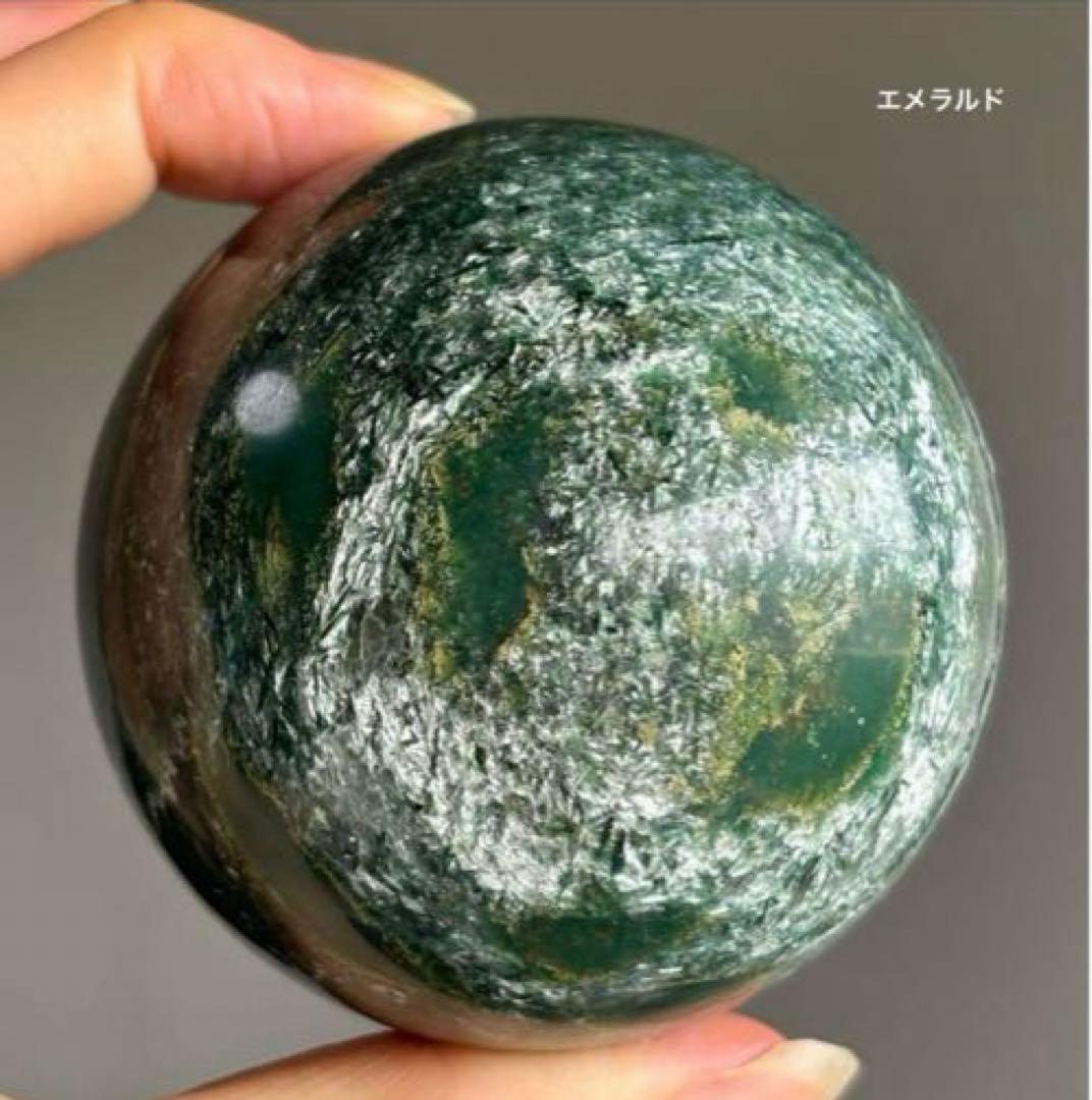 はなぞの様　２点おまとめ