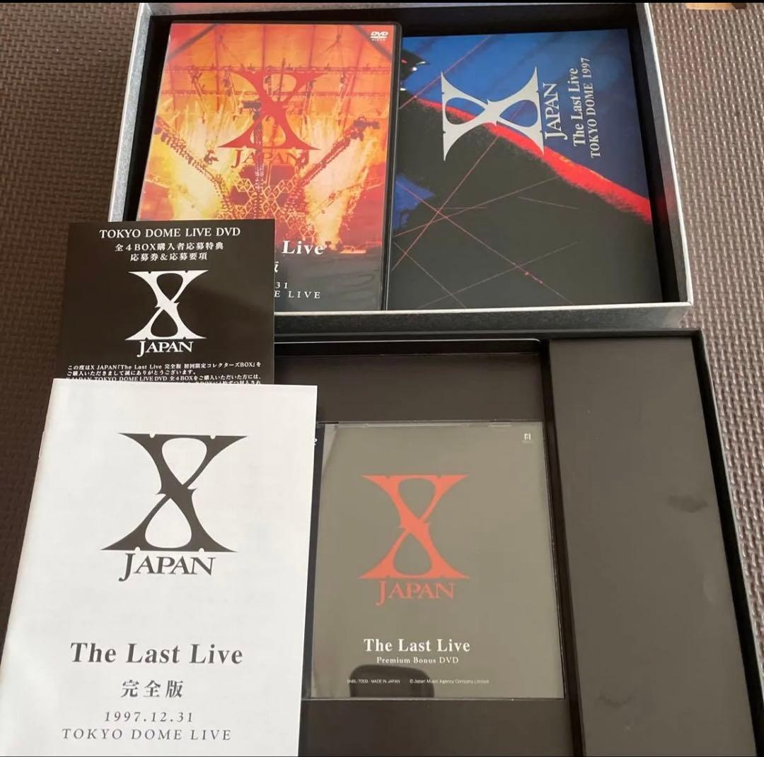 X JAPAN /THE LAST LIVE 完全版 コレクターズBOX