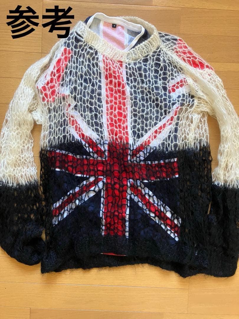 MILKBOY モヘアニットセーターPUNK