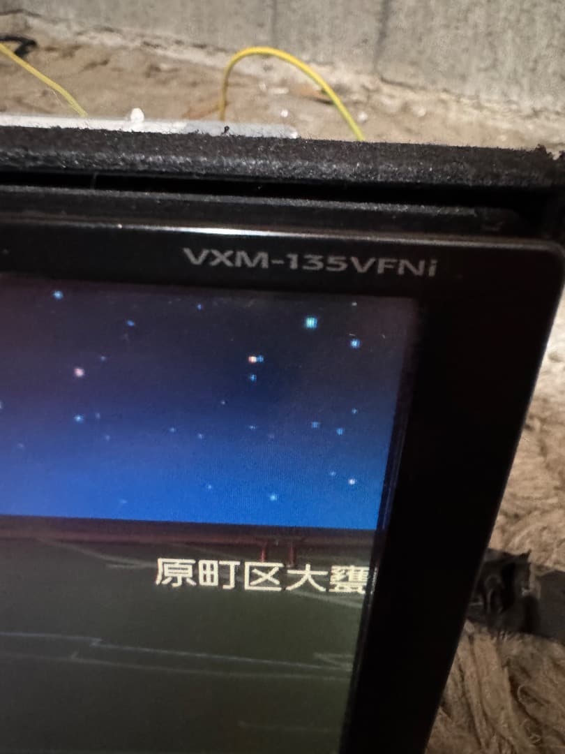 カーナビ GATHERS HONDA VXM-135VFNI (2014)